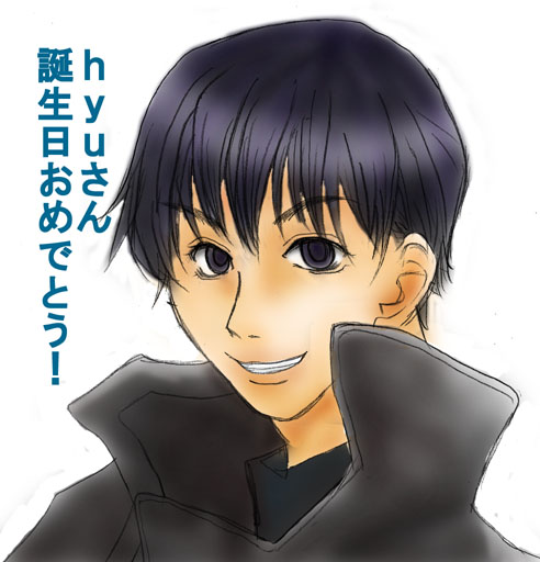 happy birthday!!